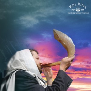 Shofar-Kol Rina - An Independent Minyan